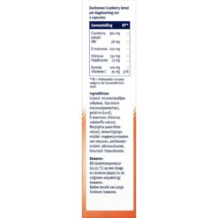 Davitamon Cranberry 6 Davitamon Cranberry -Gezondheidsproducten Winkel 1008789 3