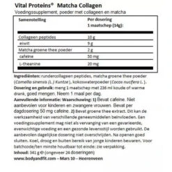 Vital Proteins Matcha Collageen 7 Vital Proteins Matcha Collageen -Gezondheidsproducten Winkel 1016633 4