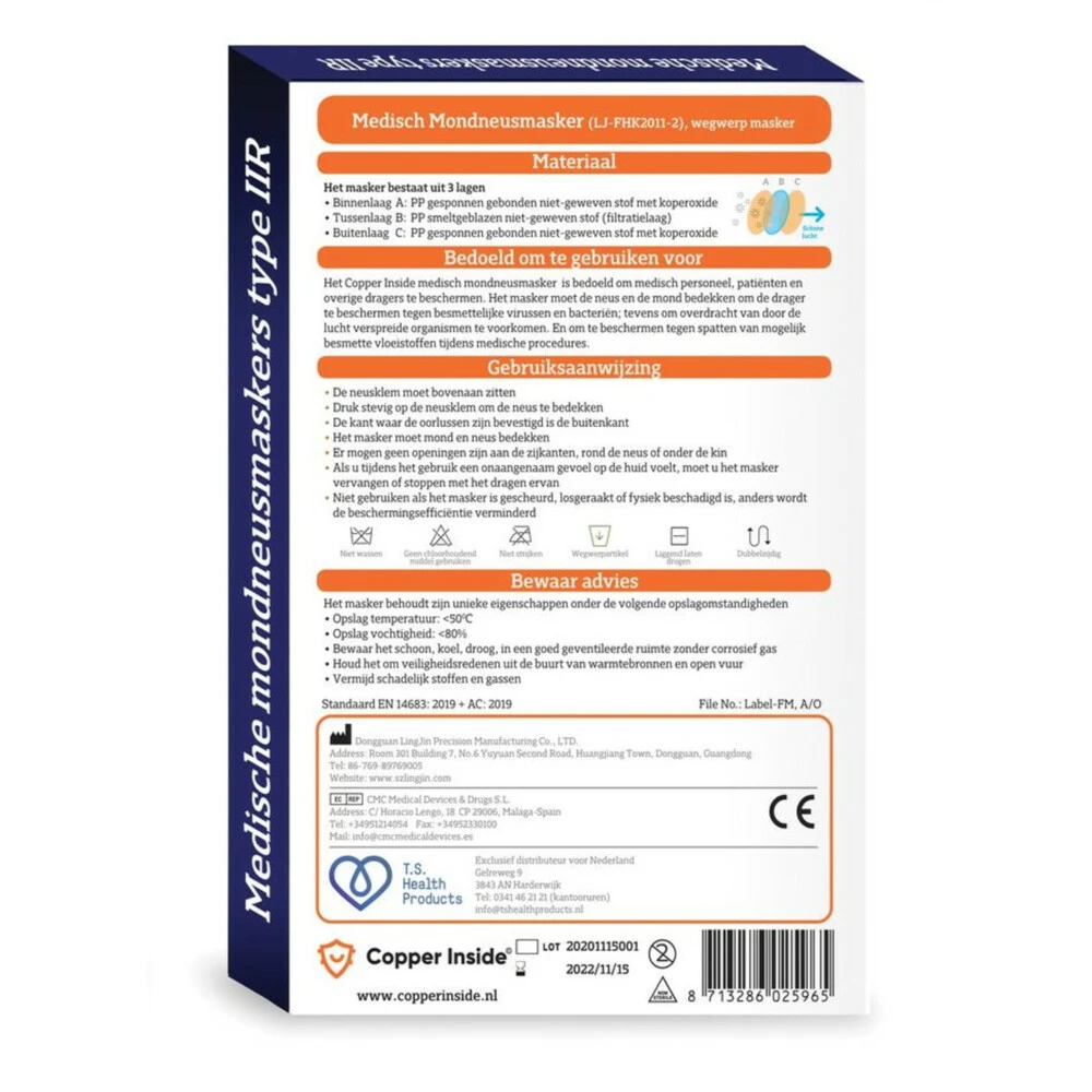 Medisch Mondmasker IIR Met Koper 2 Medisch Mondmasker IIR Met Koper - Afbeelding 2