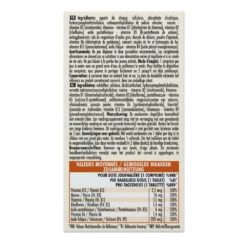 Equilibra Vitamin B Complex 6 Equilibra Vitamin B Complex -Gezondheidsproducten Winkel 1030716 3