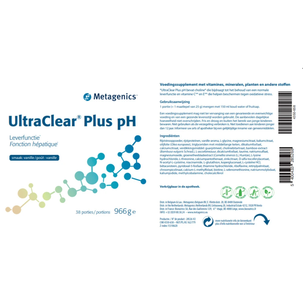 Metagenics UltraClear Plus PH Vanille 2 Metagenics UltraClear Plus PH Vanille - Afbeelding 2