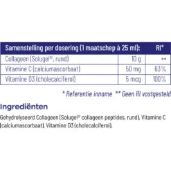 Vitakruid Collageen Solugel Poeder -Gezondheidsproducten Winkel 1038613 4