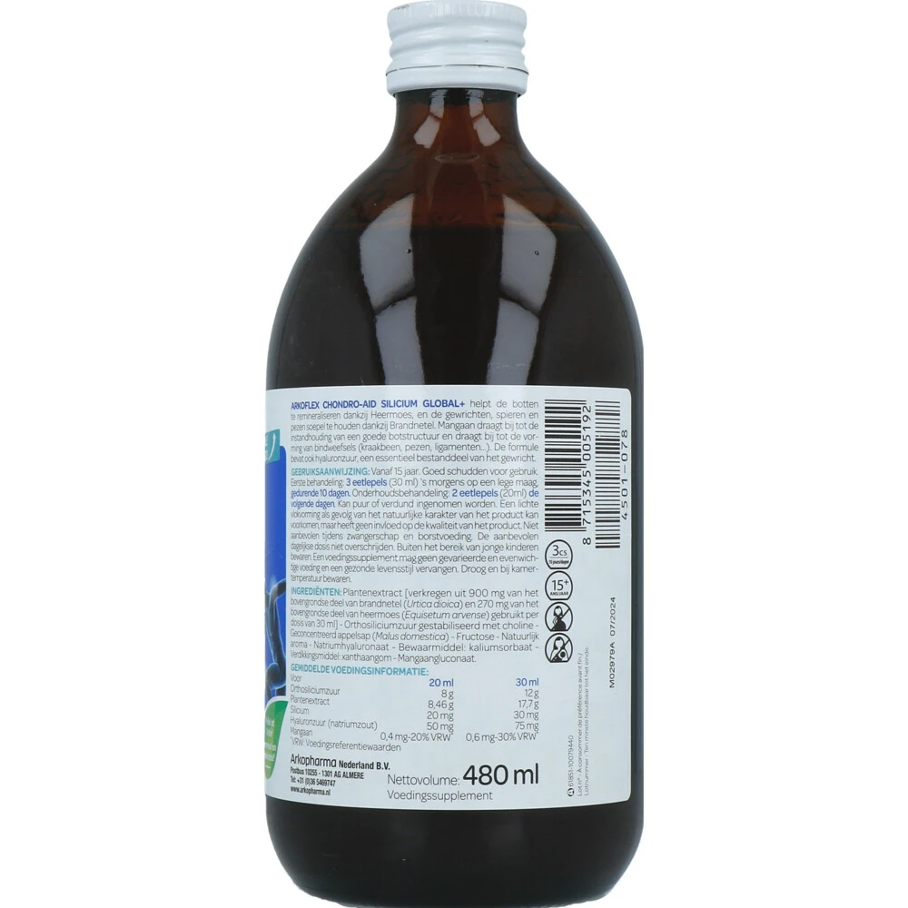 Arkopharma Arkoflex Silicium 2 Arkopharma Arkoflex Silicium - Afbeelding 2