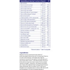 Vitakruid Multi Basis Poeder -Gezondheidsproducten Winkel 1058215 4