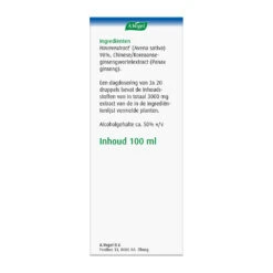 2x A.Vogel Avena Sativa Complex (Nacht)rust Druppels 10 2x A.Vogel Avena Sativa Complex (Nacht)rust Druppels -Gezondheidsproducten Winkel 706049 5 1