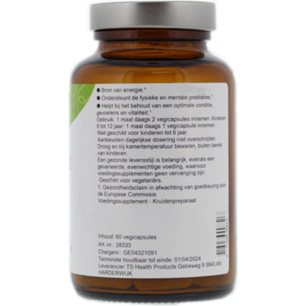 TS Choice Maca 2 TS Choice Maca - Afbeelding 2