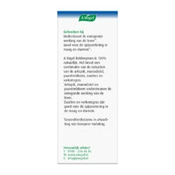 2x A.Vogel Boldocynara Druppels 9 2x A.Vogel Boldocynara Druppels -Gezondheidsproducten Winkel 925156 4